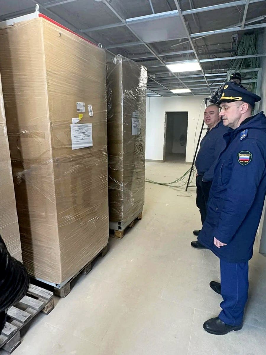 Прокуратура поликлиника Собинка 2