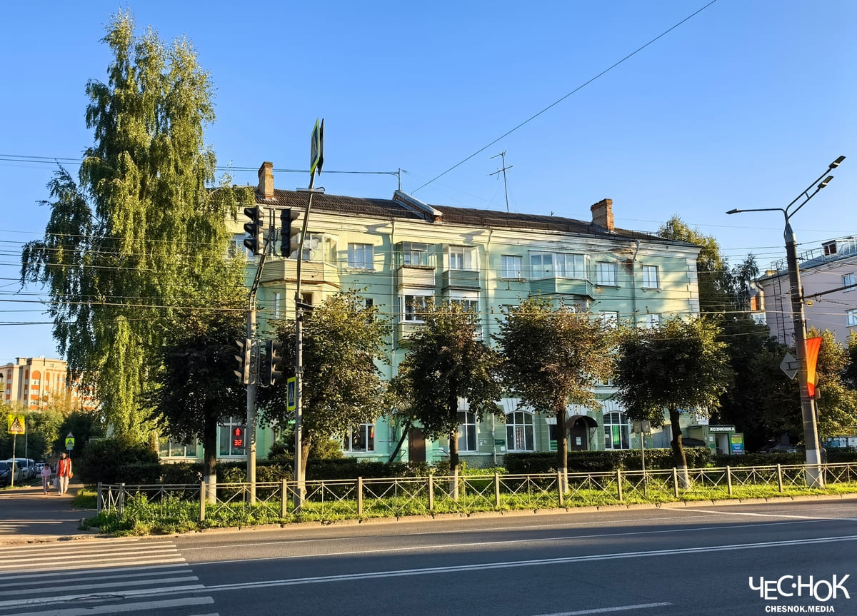 Проспект Ленина 11
