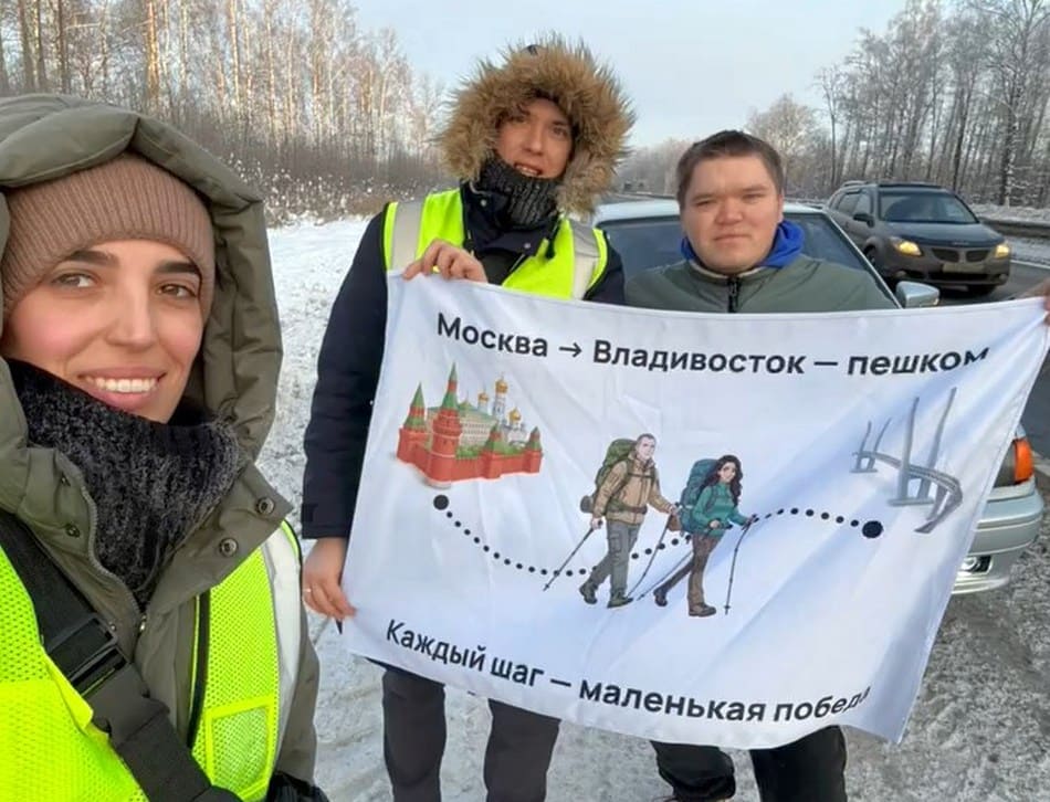 Блогеры-путешественники из Москвы во Владивосток проходят Владимирскую область