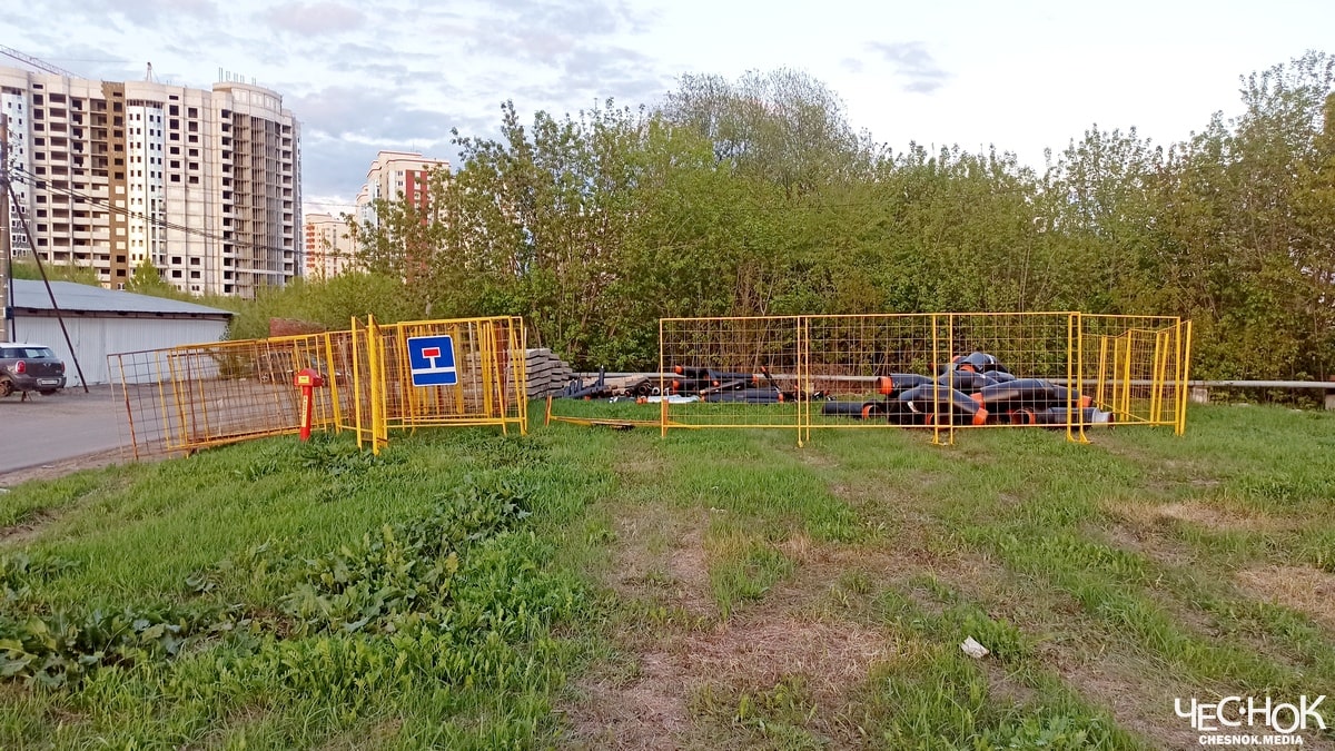 Радиомогильник Мира трубы 4-min