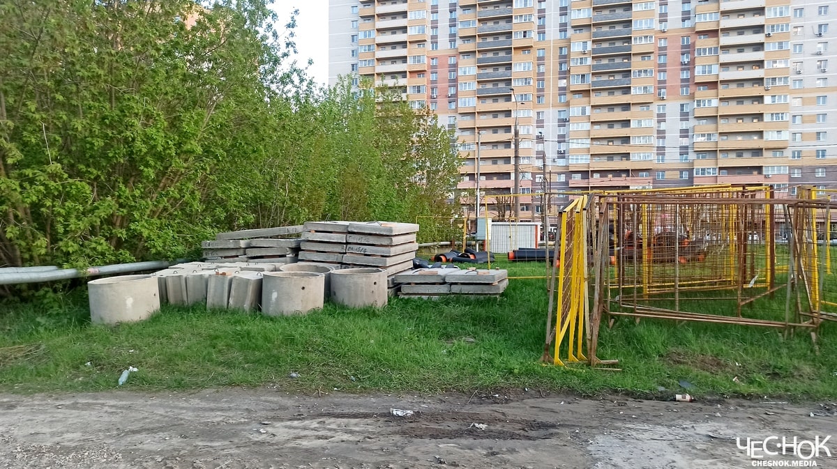 Радиомогильник Мира трубы 4-min