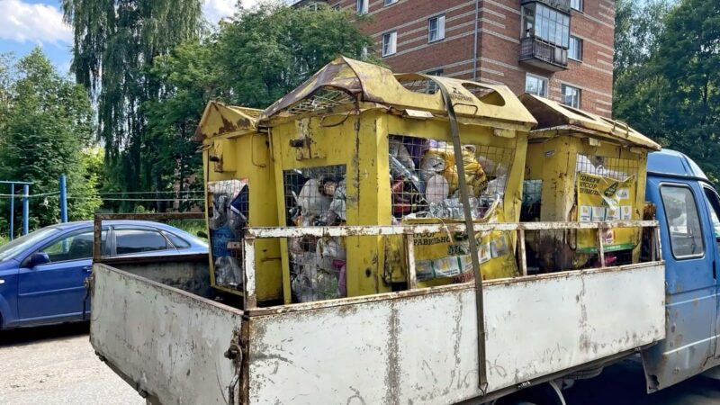 Во Владимире прекращают раздельный сбор мусора