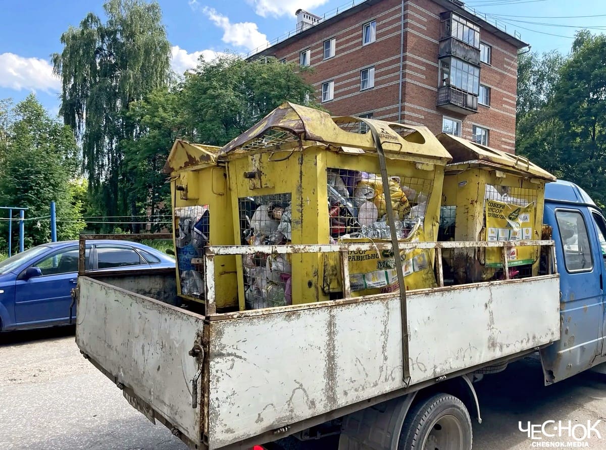 Во Владимире прекращают раздельный сбор мусора