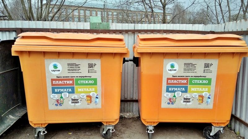 За год мусорной реформы раздельный сбор отходов уменьшился на треть
