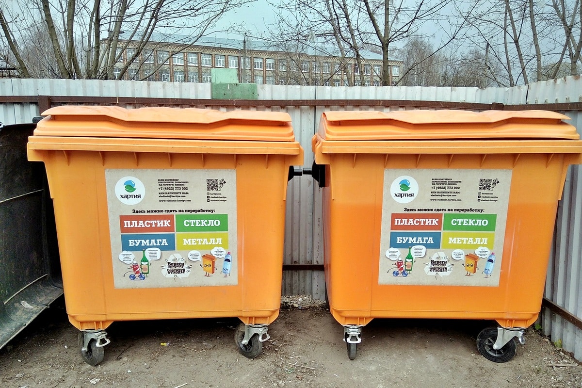 За год мусорной реформы раздельный сбор отходов уменьшился на треть