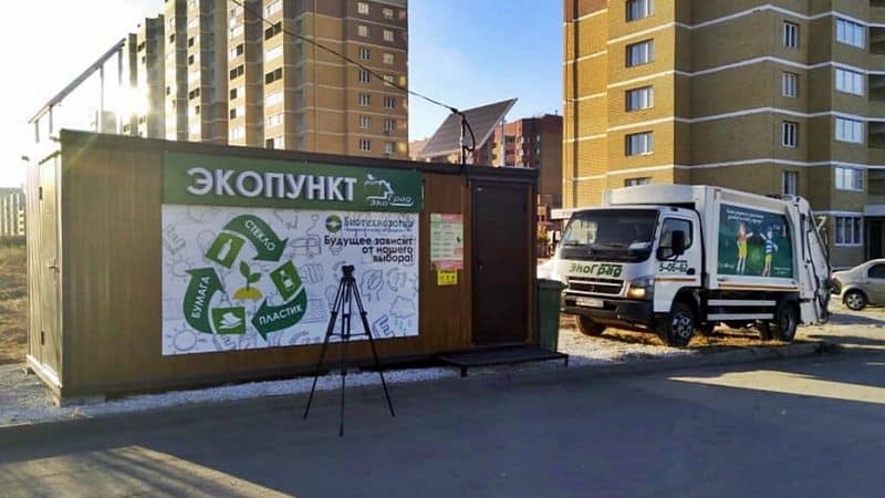 Во Владимирской области в 2021 году появятся три мусоросортировки