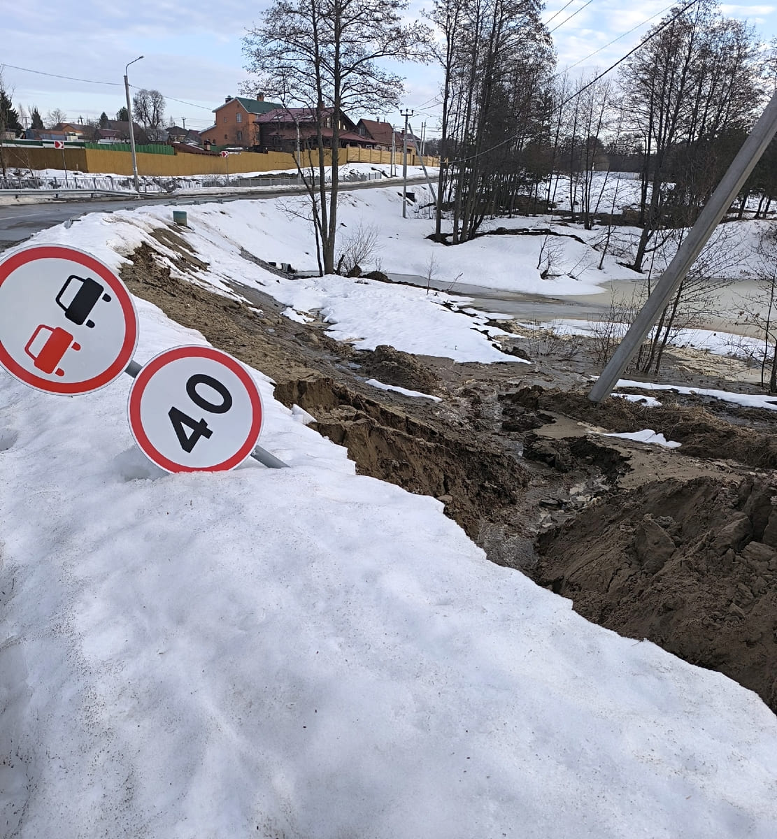 Размыло дорогу Вяткино 2