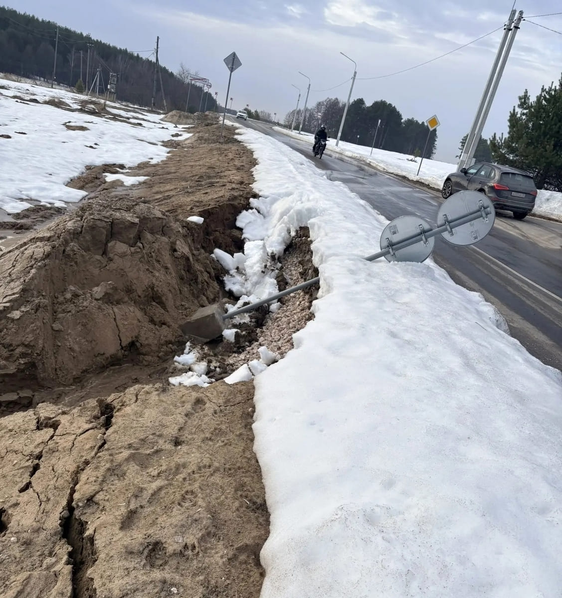 Размыло дорогу Вяткино 2