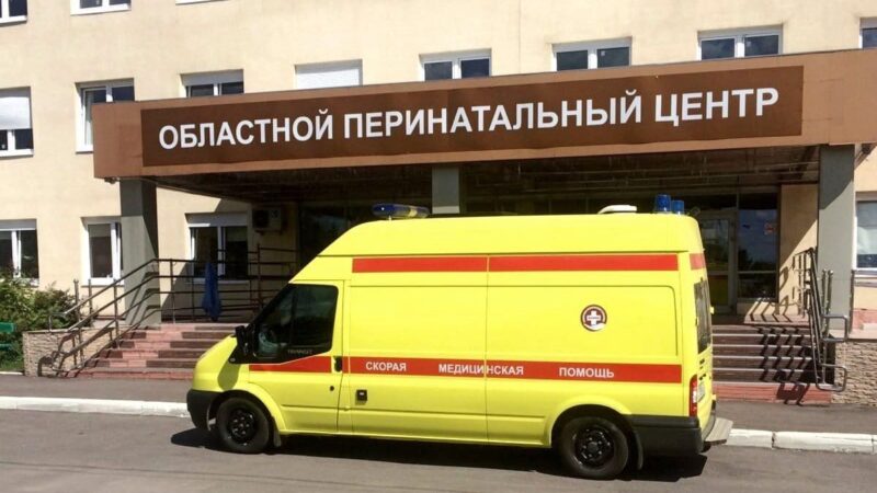 Перинатальному центру купят реанимобиль для родов в машине