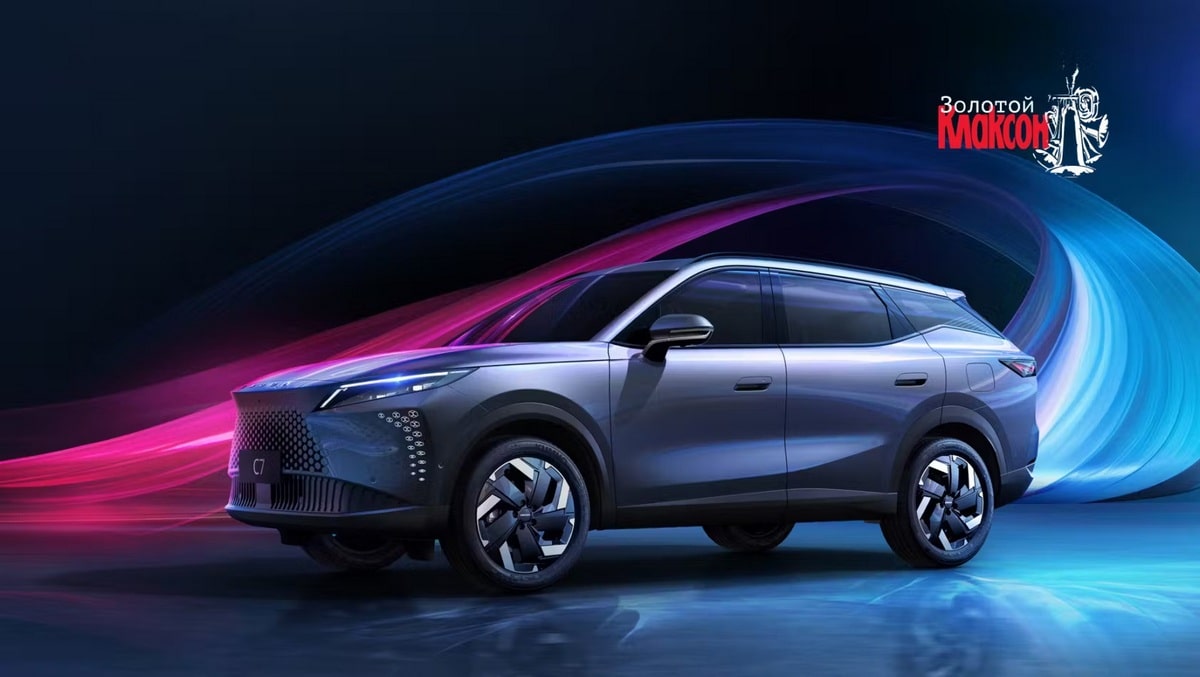 Коллекция наград OMODA C7 пополнилась престижной премией «Золотой Клаксон»