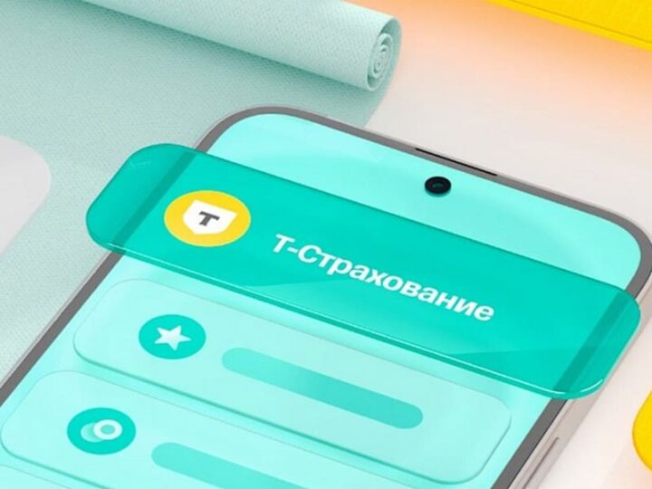 ОСАГО в один клик: как интернет заменил поход в страховую