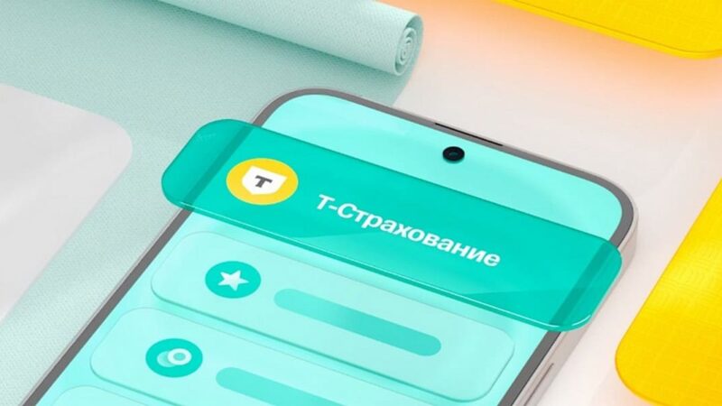 ОСАГО в один клик: как интернет заменил поход в страховую