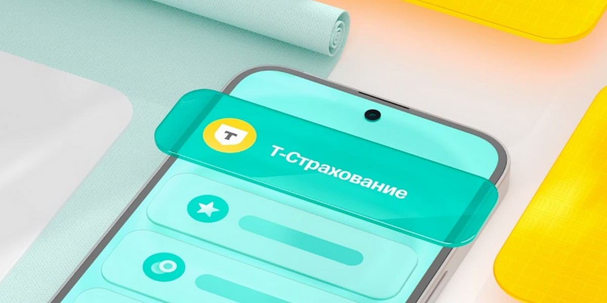 ОСАГО в один клик: как интернет заменил поход в страховую