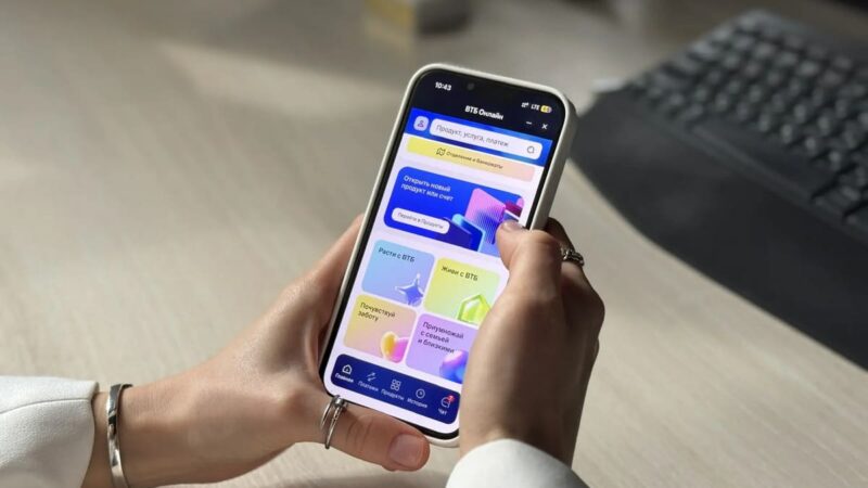 ВТБ обновил мобильный банк