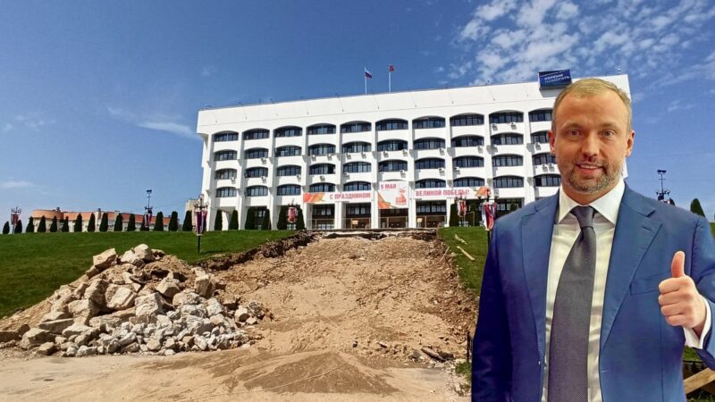 У зама Авдева Александра Ремиги прошли обыски