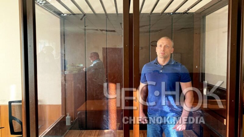 У Ремиги арестовали внедорожник, коттедж и имущество няни