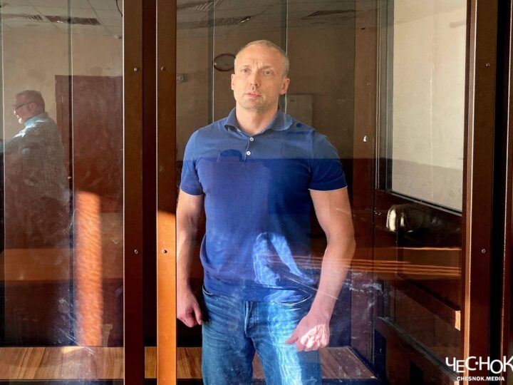 Жена о Ремиге: «После всей этой ситуации он будет другой личностью»