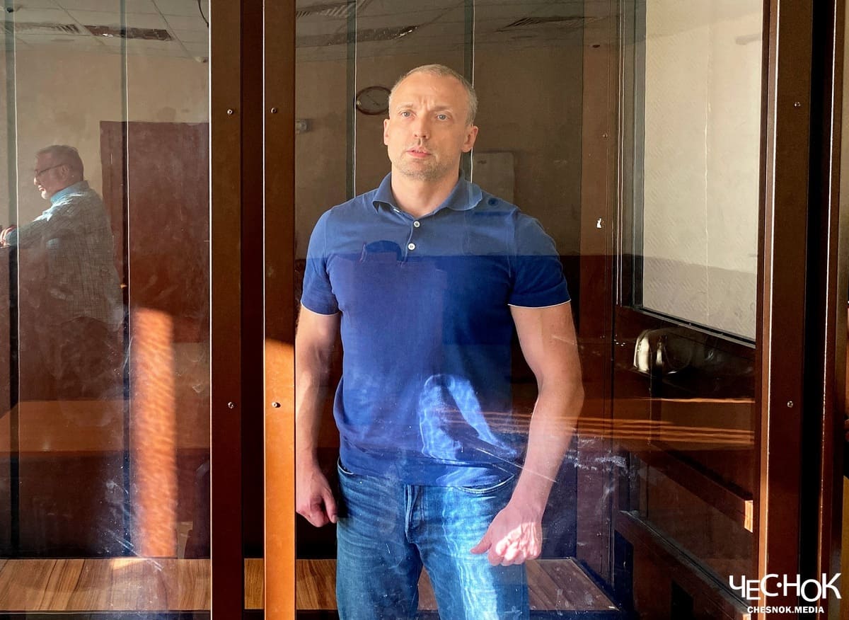 Жена о Ремиге: «После всей этой ситуации он будет другой личностью»