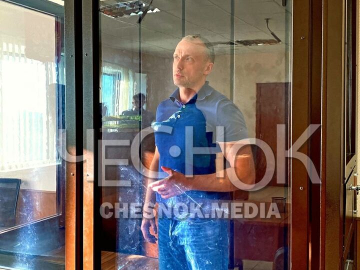 Вице-губернатор Александр Ремига признался во взятках