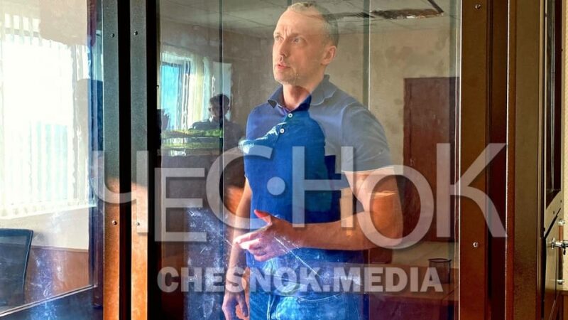 Вице-губернатор Александр Ремига признался во взятках