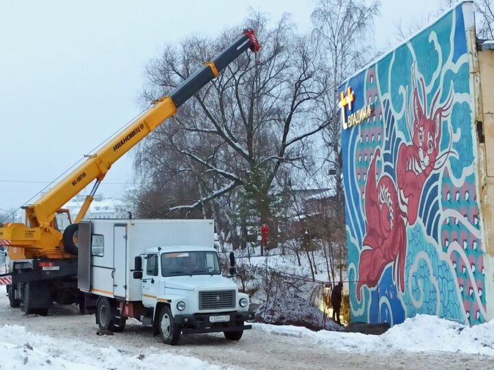 Прокуратура выясняет причины масштабной аварии во Владимире