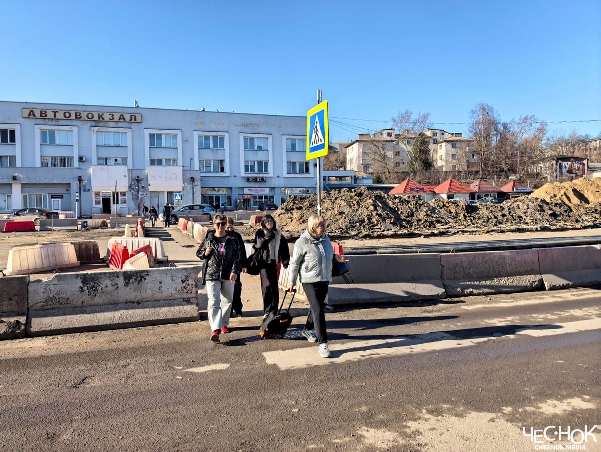 Ремонт Вокзальная площадь 2