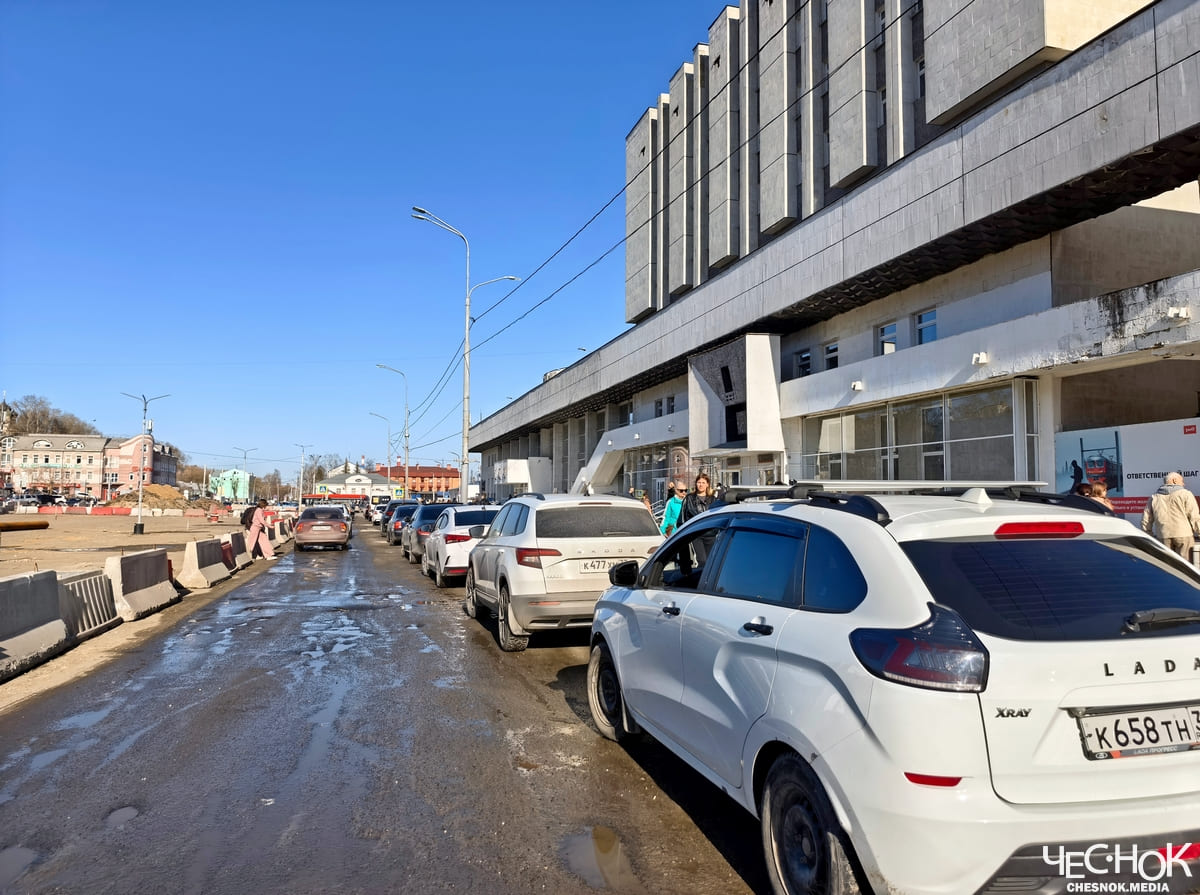 Ремонт Вокзальная площадь 2