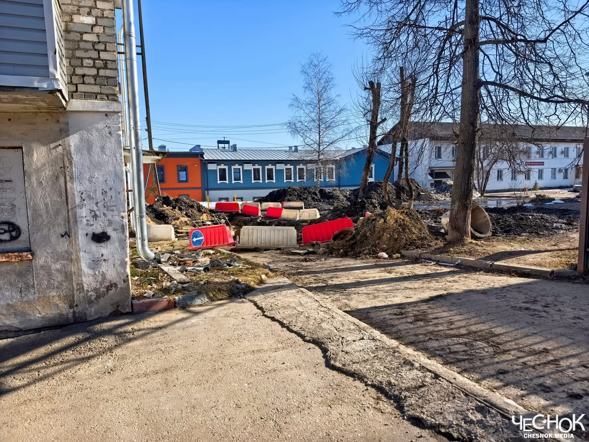 Ремонт Вокзальная улица 4