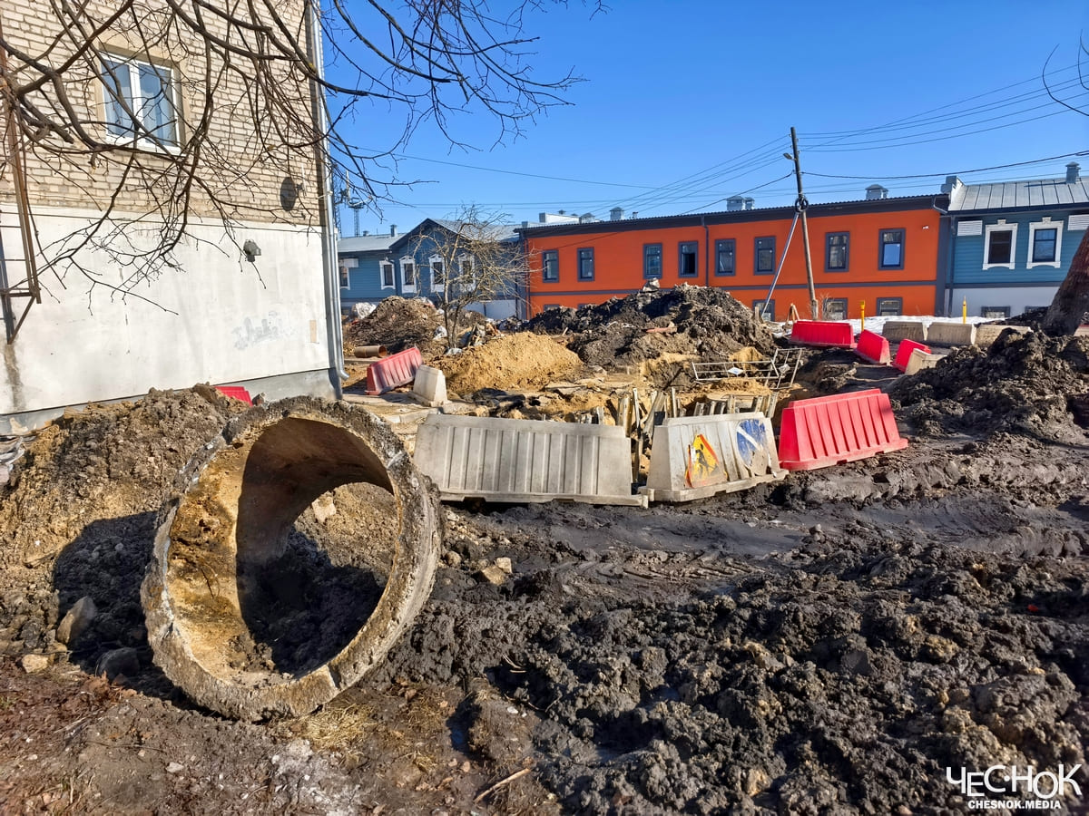 Ремонт Вокзальная улица 4