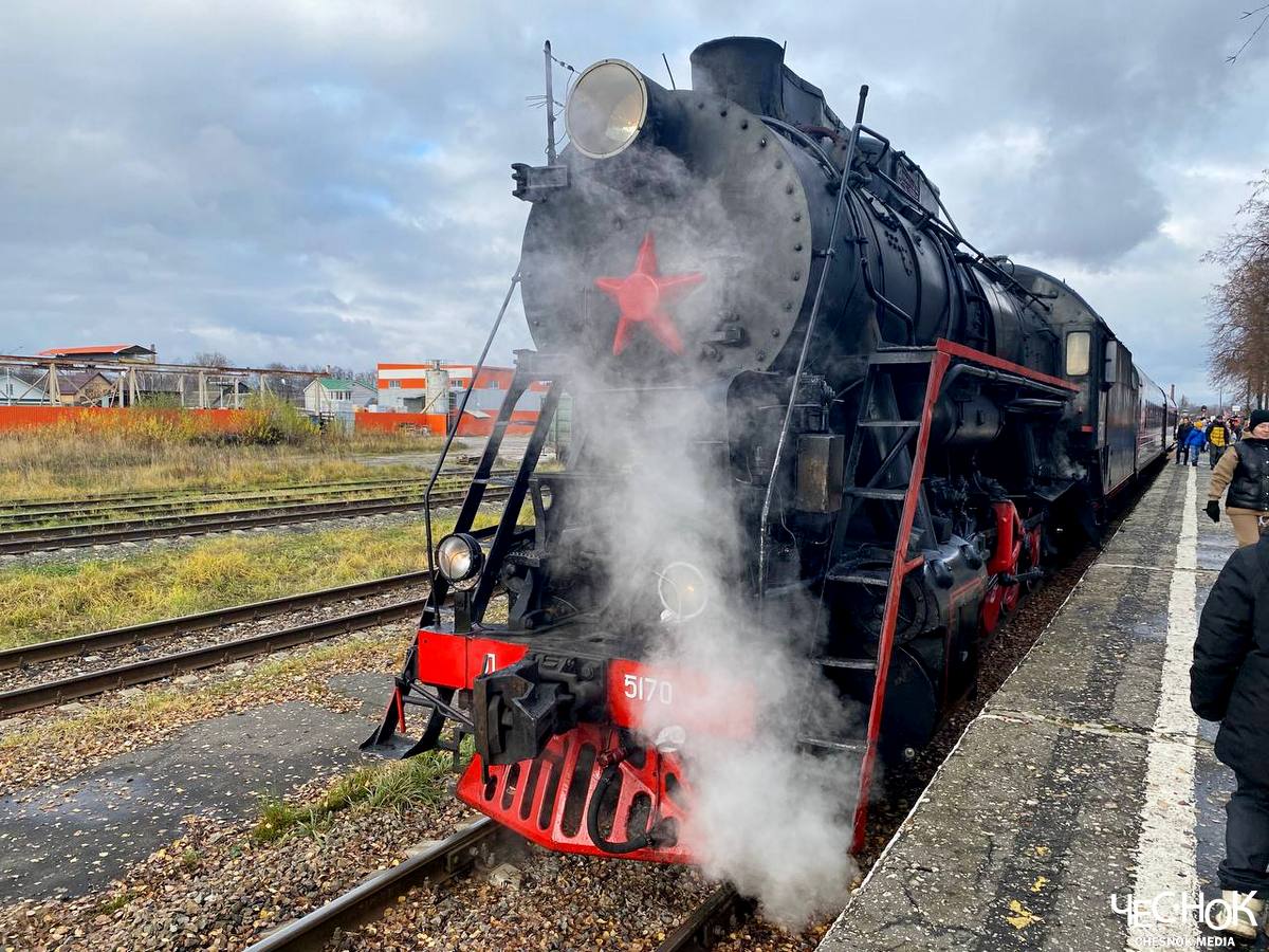 Ретро-поезд РЖД туризм