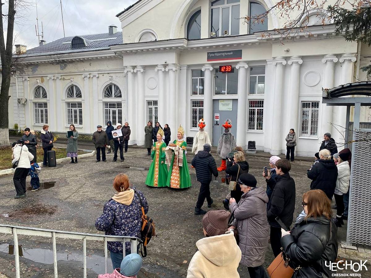 Ретро-поезд РЖД туризм