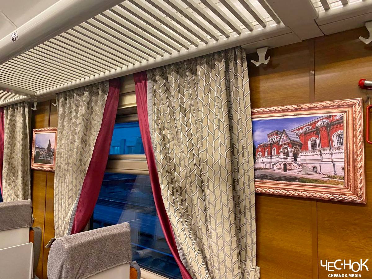 Ретро-поезд РЖД туризм