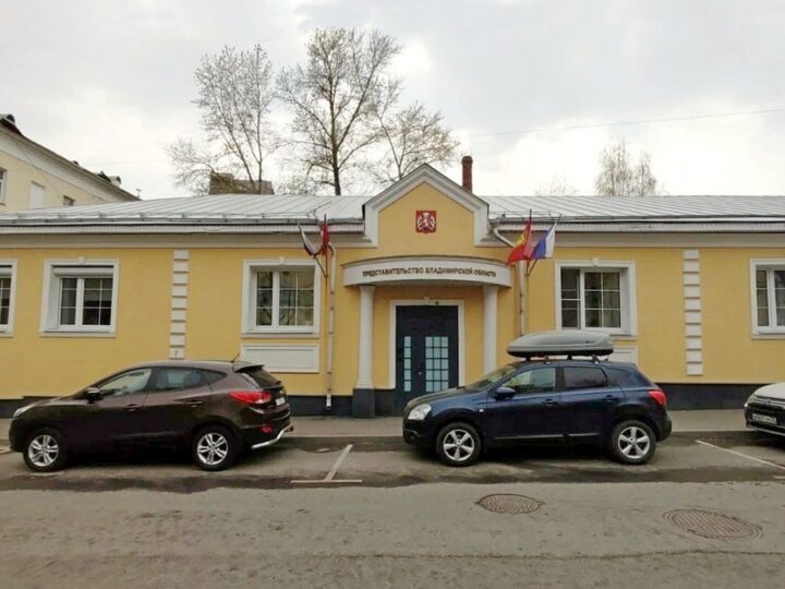 В московской резиденции губернатора поехала крыша