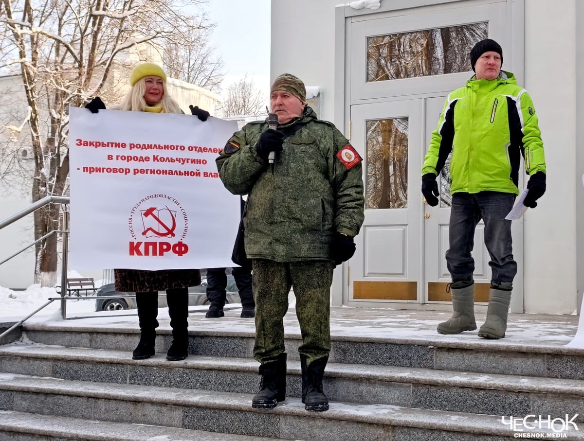 Выступает участник СВО