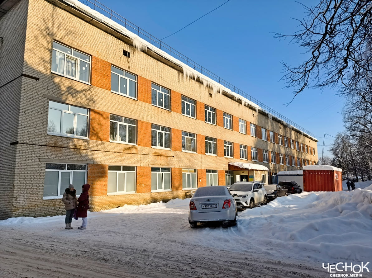 Родильное отделение Кольчугино