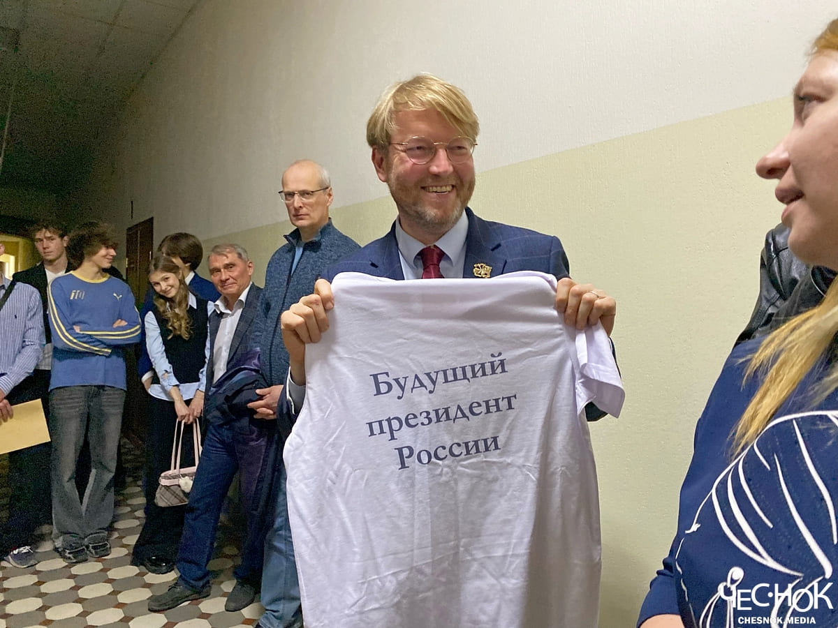 Рыбаков фирсов кушпита яблоко