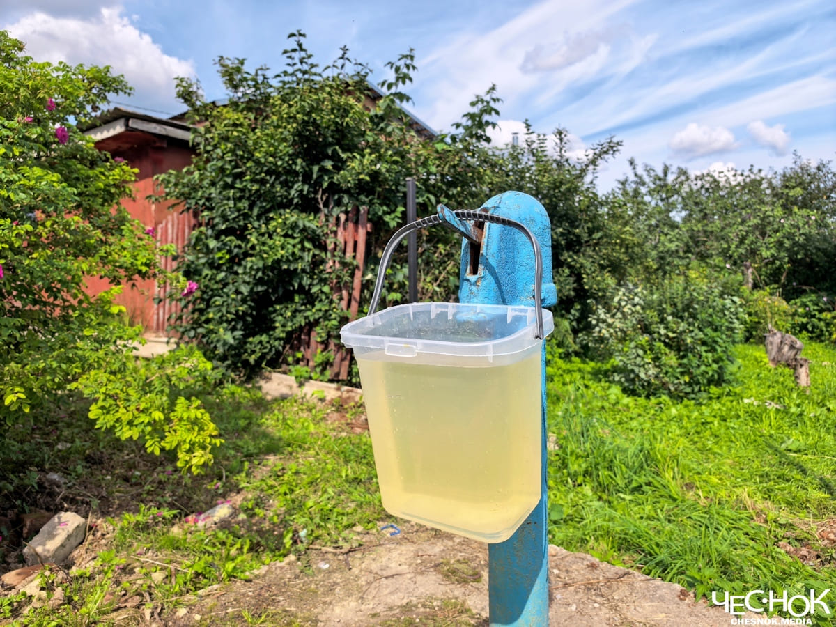 Ржавая плохая вода Кольчугино