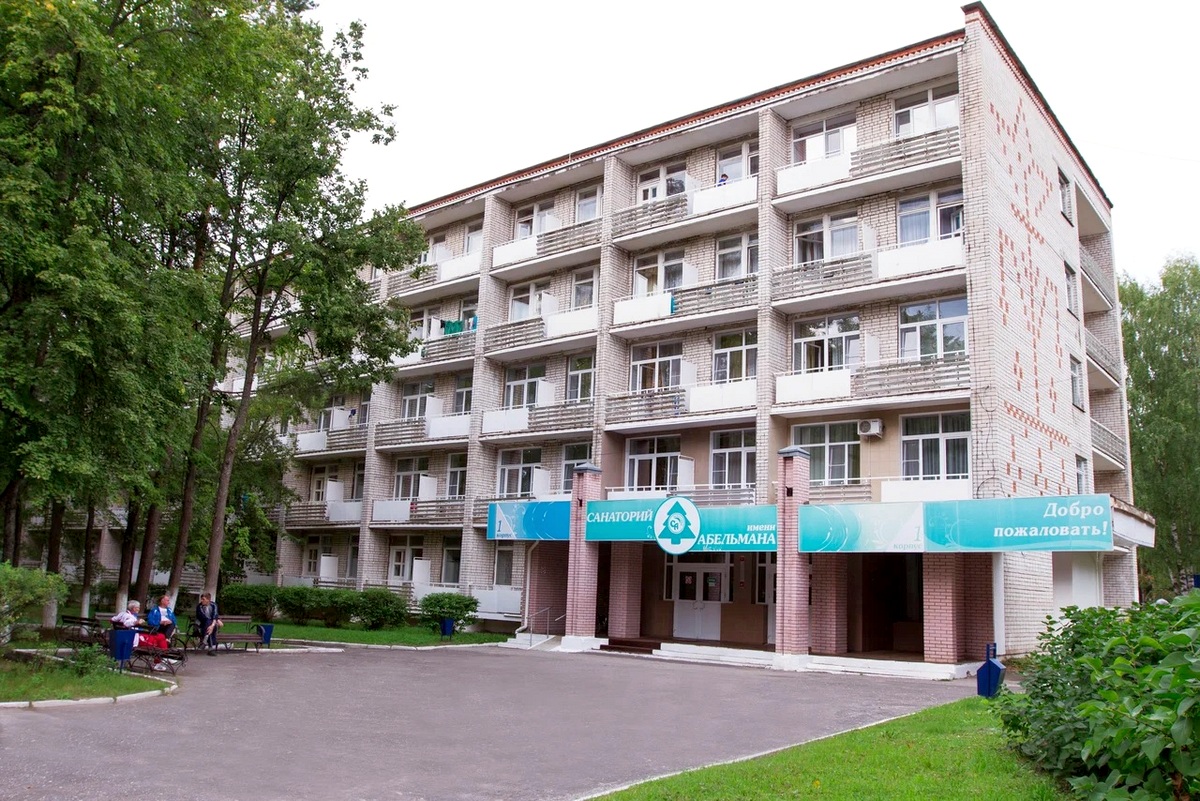 Во Владимирской области официально появились три курорта