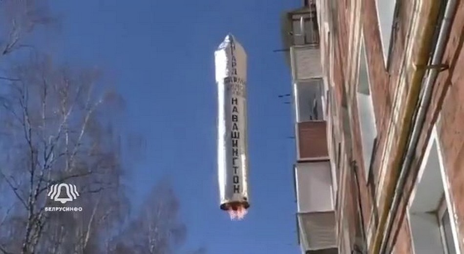 Житель Карабанова запустил на США дутую ракету