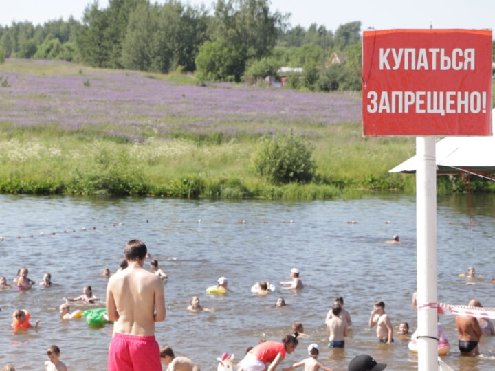 Во Владимире запретили купаться в городских водоемах