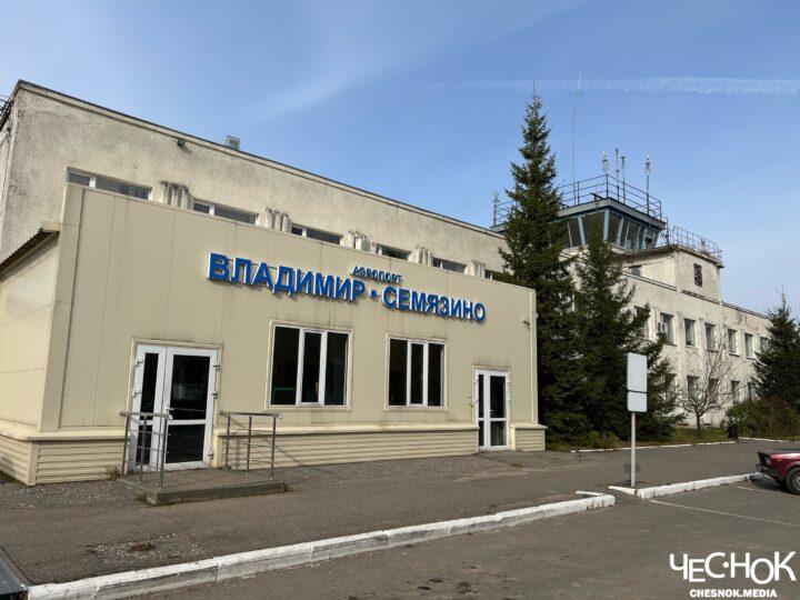 Аэропорт «Семязино» сможет принимать 180 пассажиров в час 