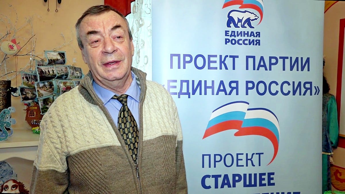 Пенсионеры Полуэктова получат субсидии из областного бюджета