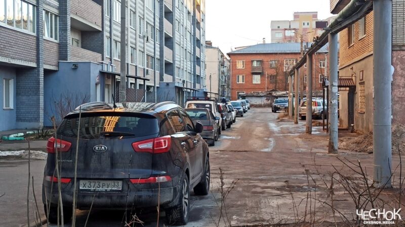 Владимирцев избавили от «самого низкого налога на имущество»