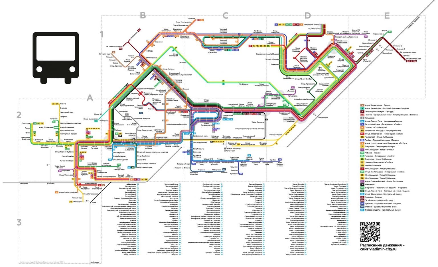 Карта общественного транспорта владимира