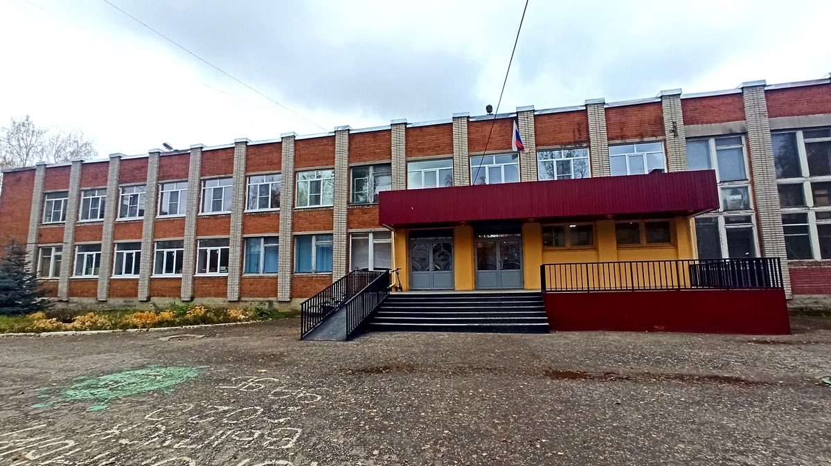 Школа 44 Юрьевец-min