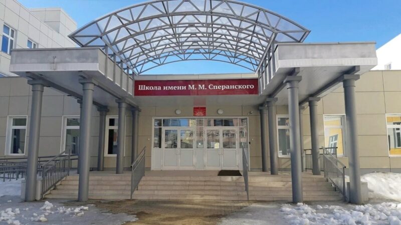 Ученикам школы №49 из-за пресс-конференции мэра ввели дресс-код