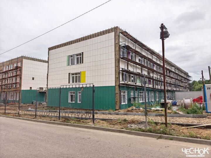 16 школ во Владимирской области не открылись 1 сентября