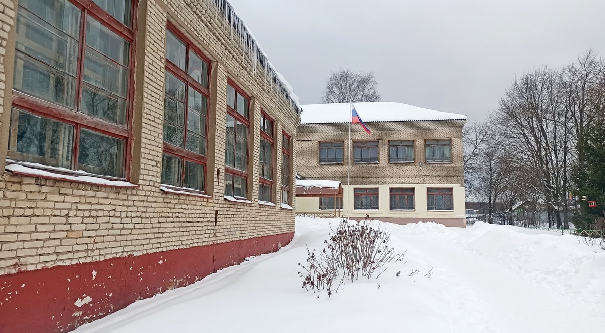 Школа Балакирево