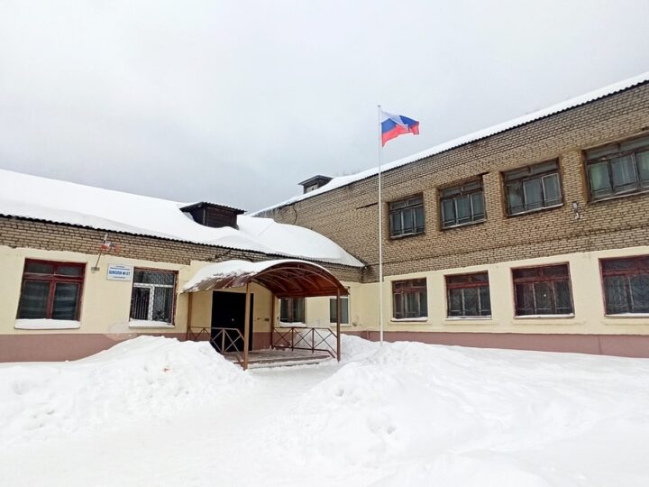 Школу в Балакирево продали с аукциона за бесценок