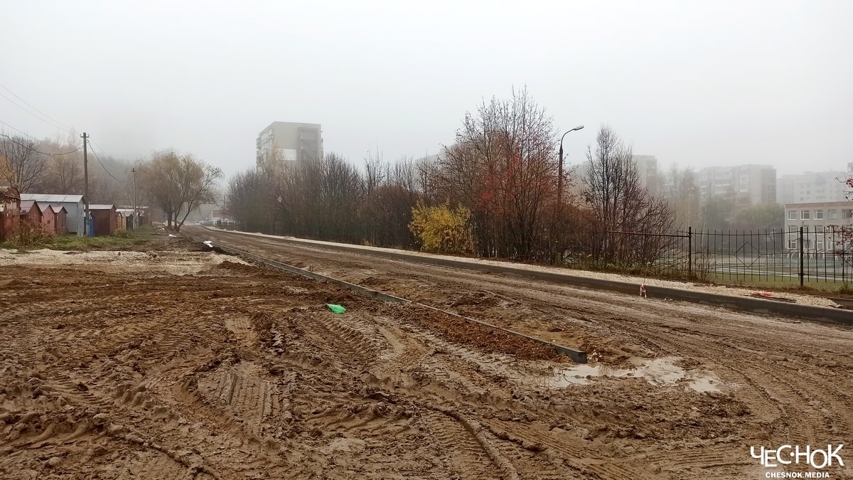 Школа дорога ГСК Дуброва строительство
